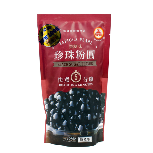 HUAFUYUAN TAPIOCA PEARL – PERLE DI TAPIOCA ALLO ZUCCHERO NERO – 250 G