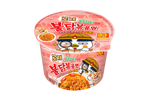 SAMYANG BULDAK ROSE CUP – RAMEN COREANO PICCANTE ALLA ROSÉ – 105 G
