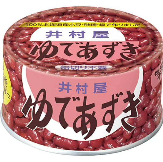 IMURAYA – YUDE AZUKI – FAGIOLI AZUKI COTTI GIAPPONESI – LATTINA 200g