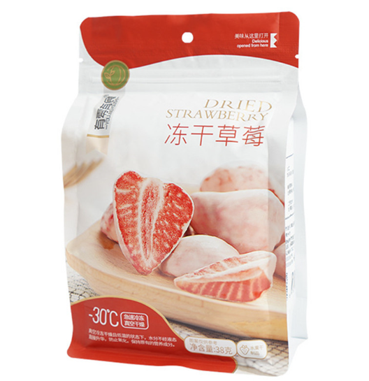 FRAGOLE LIOFILIZZATE - FREEZE DRIED STRAWBERRY - 38G