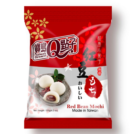 MOCHI RIPIENI DI FAGIOLI ROSSI – RED BEAN MOCHI 120G