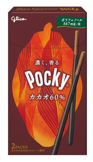 POCKY CACAO 60% GIAPPONESE – BASTONCINI DI BISCOTTO CROCCANTE RICOPERTI DI CIOCCOLATO FONDENTE AL 60% CACAO 54.6G