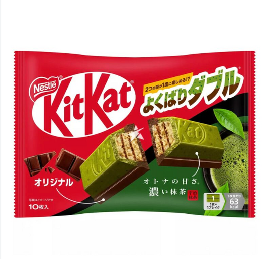 NESTLE - MINI KITKAT CIOCCOLATO E MATCHA - 10PZ - 116 G