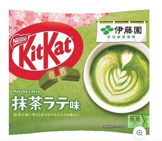 MINI KITKAT GUSTO CIOCCOLATO AL MATCHA - 10 PZ - 116 G