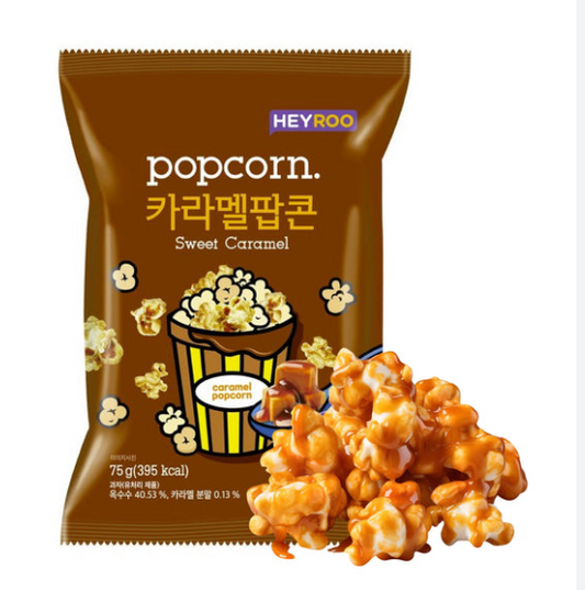 POPCORN COREANI AL CARAMELLO DOLCE - 75 G
