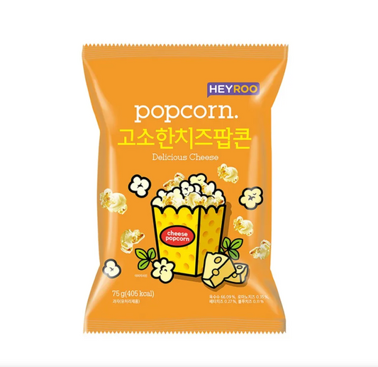 POPCORN COREANI AL GUSTO DI FORMAGGIO - 75 G