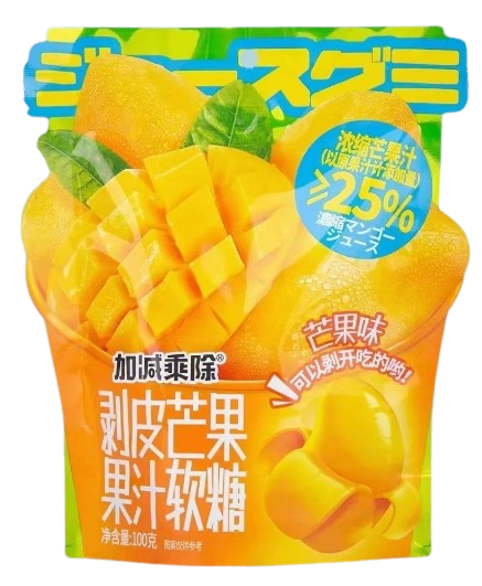 CARAMELLE GOMMOSE AI MANGO 55g-JJCC