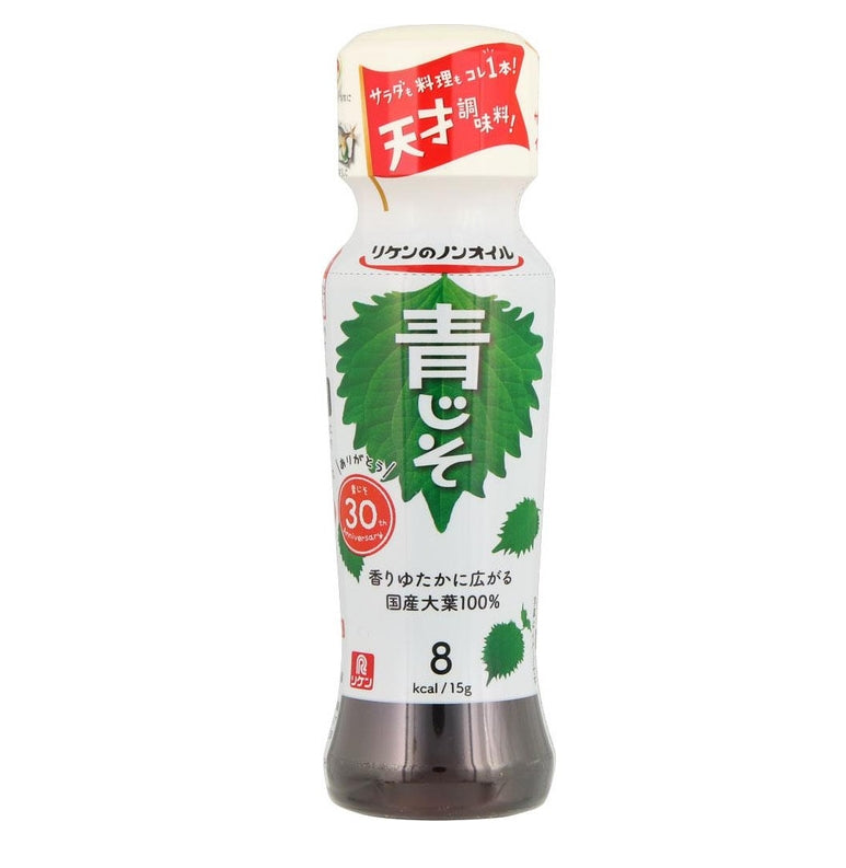 Riken Salsa di aojiso di shiso senza olio 15g