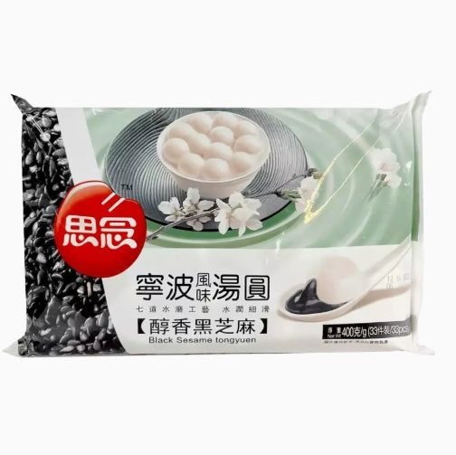 PALLINE SURGELATE DI RISO GLUTINOSO RIPIENE DI SESAMO 180 GR