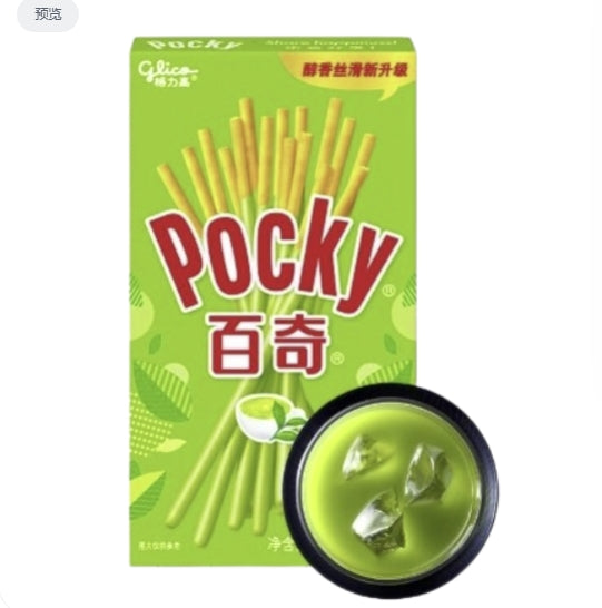 POCKY CON CIOCCOLATO AL MATCHA 50 gr