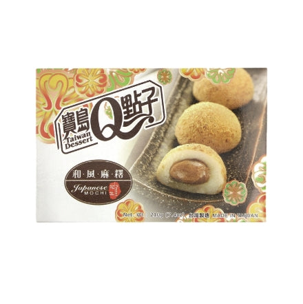 MOCHI GIAPPONESI ALLE ARACHIDI-BAODAOQDIANZI