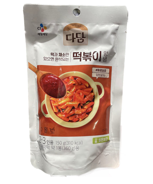 SALSA AGROPICCANTE PER TTEOKBOKKI 150 GR