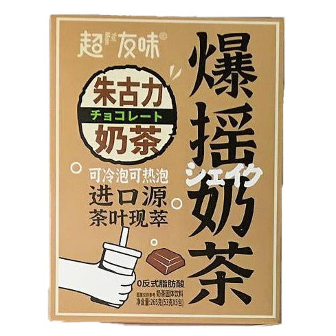 BUBBLE TEA AL CIOCCOLATO – PREPARATO ISTANTANEO DAL GUSTO CREMOSO