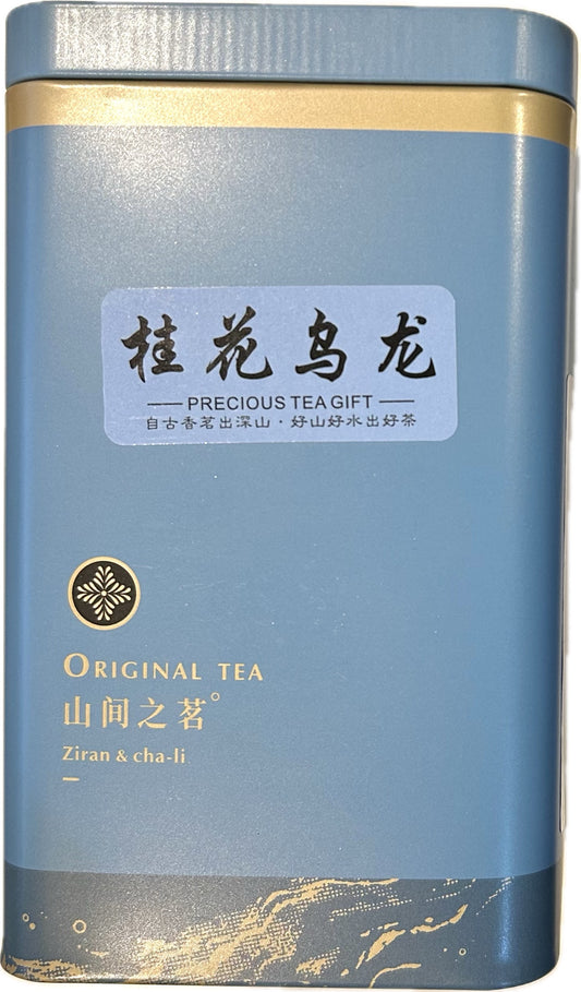 TE OOLONG CON OSMANTO 100g-ziran-cha-li