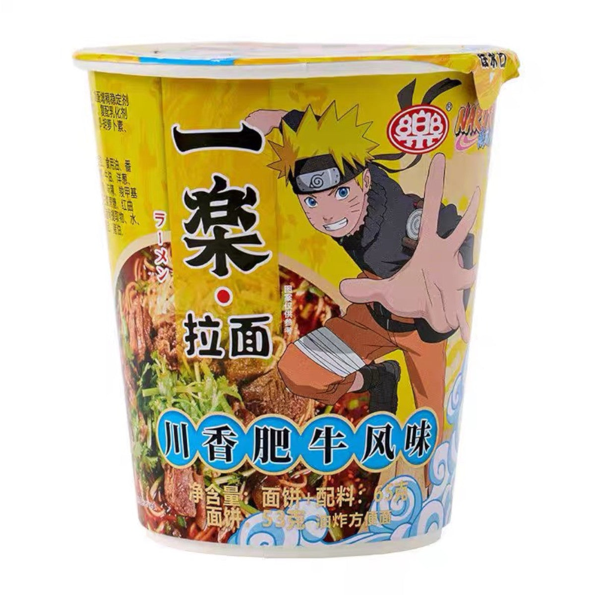 Naruto Ramen istantanei al manzo grasso 65 g