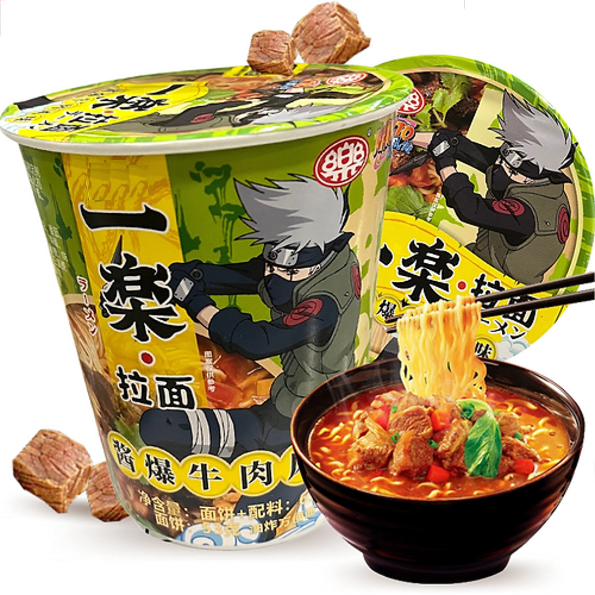 Naruto Ramen istantanei al manzo piccante 65 g