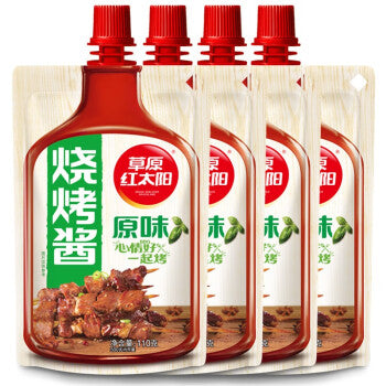 SALSA BBQ PER SPIEDINI 110 GR