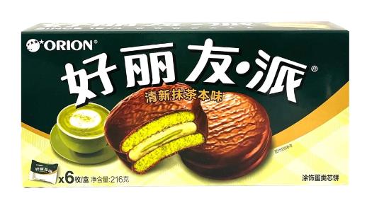 TORTINE CIOCCOLATO E RIPIENO DI TE' MATCHA 216 GR