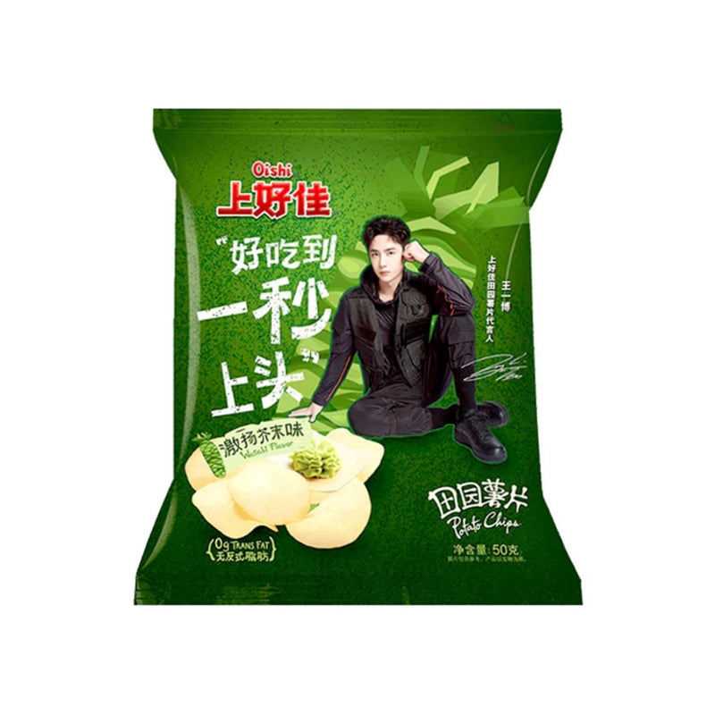 PATATINE DI WASABI 50g-OISHI