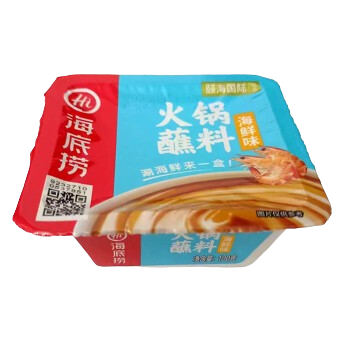HDL - CONDIMENTO PER HOT POT AL GUSTO DI PESCE