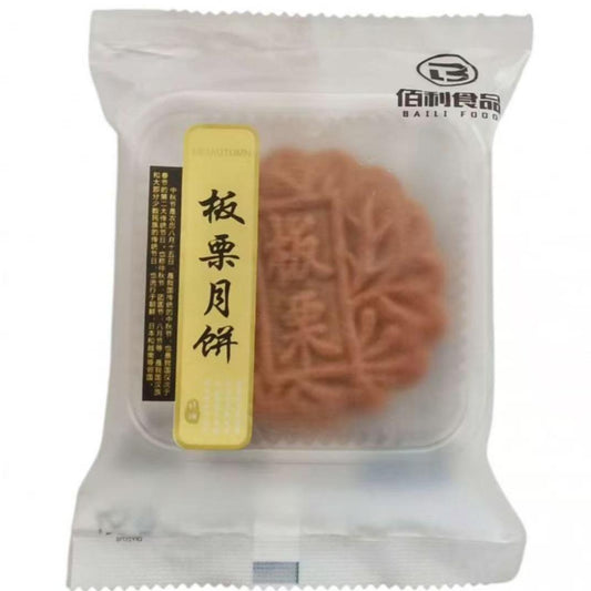 MOON CAKE CASTAGNA 85G