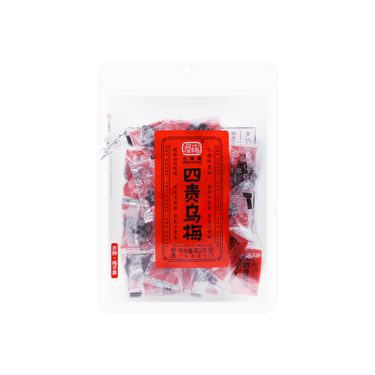 Snack di ume secche 80 gr