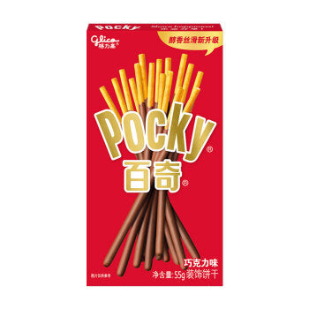 POCKY STIKS DI CIOCCOLATO 55g