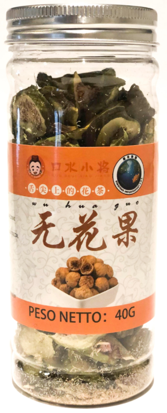 FICO IN CONSERVA PER INFUSO-KOUSHUIXIAOJIANG