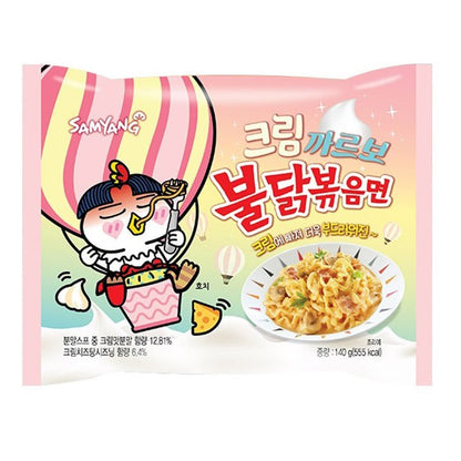 SAMYANG - ramen buldak hot chicken alla panna e al formaggio - 5x140g(700g)