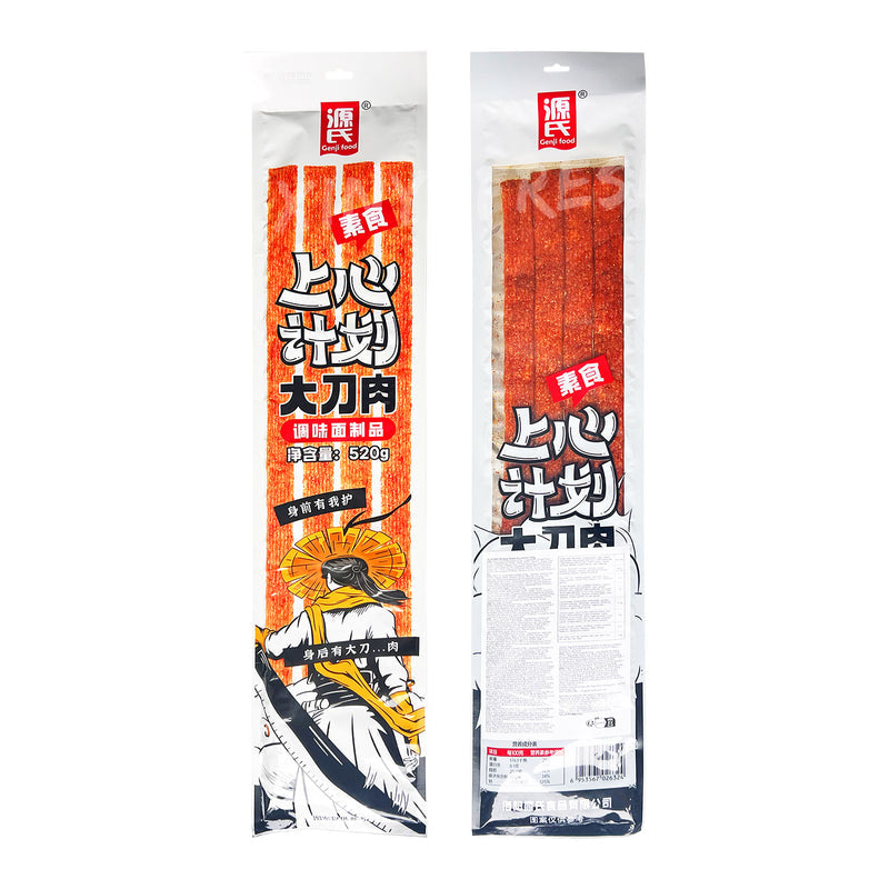 GENJI FOOD - long&big strisce piccanti - 520g
