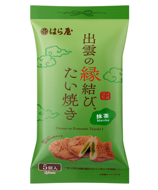 HARAYA - pancake taiyaki prefritto al gusto di matcha - 175g