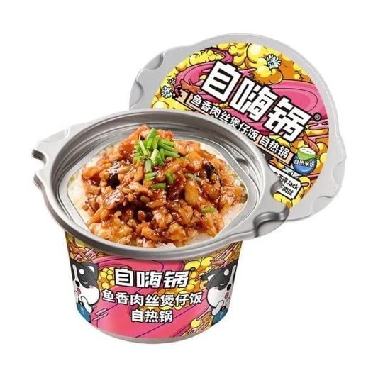 RISO PRONTI AL MAIALE PICCANTE 260g-ZIHAIGUO
