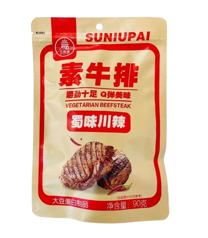 SNACK DI TOFU AL GUSTO DI MANZO PICCANTE – 90 G