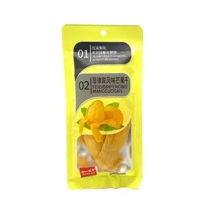 MANGO DISIDRATATO 70g-JJCC