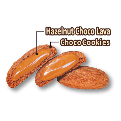 UNICO - lava bites cookies di burro al ripieno di nocciola - 150g