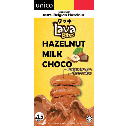 UNICO - lava bites cookies di burro al ripieno di nocciola - 150g