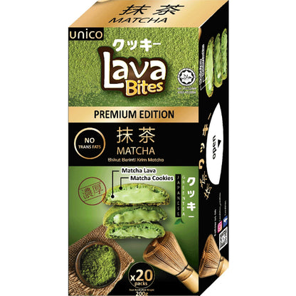 UNICO - lava bites cookies di burro al ripieno di matcha - 200g