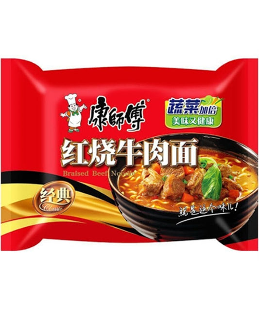 NOODLE AL MANZO BRASATO KANGSHIFU 100 GR-KSF