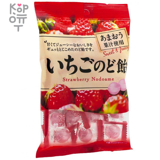 PINE - caramelle al gusto di fragola - 80g