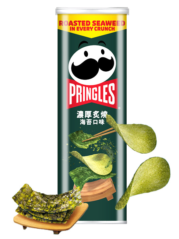 PRINGLES - chips al gusto di alghe - 110g