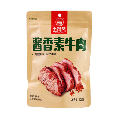 WUXIANZHAI - carne di manzo vegano al gusto di salsa di soia speziata - 108g