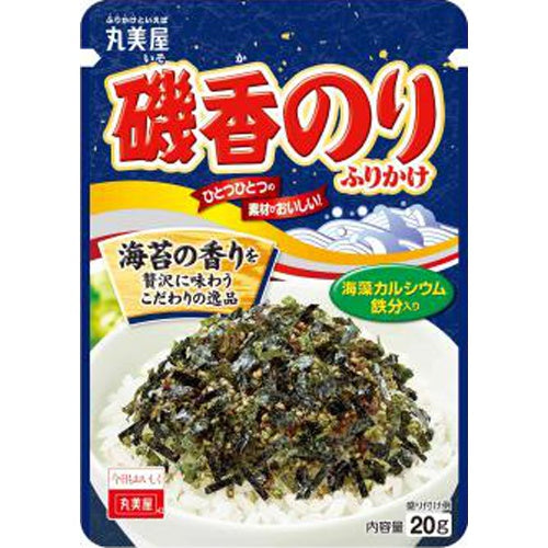 MARUMIYA - FURIKAKE PER RISO CON ALGA NORI AROMATIZZATA - 20 G