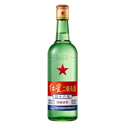 DISTILLATO DI SORGO STELLA ROSSA - ERGUOTOU 500 ml