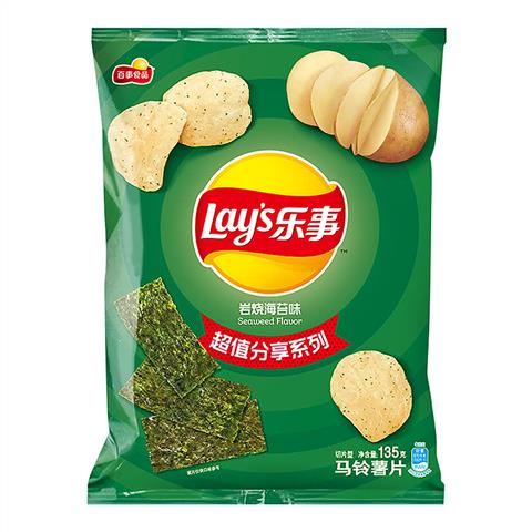 PATATINE LAY'S CON ALGHE 70 GR