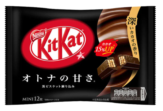 NESTLE KITKAT WAFERBAR MINI BLACK CIOCCOLATO 135.6G