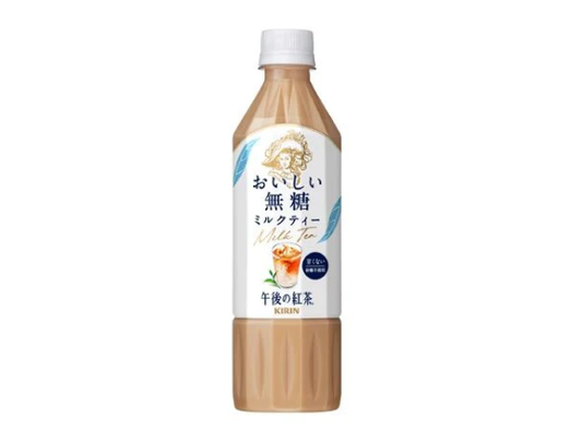 TE' MILK SENZA ZUCCHERI AGGIUNTI IDEALE PER L'ORA DEL TE' (500ML)