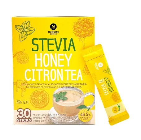 TISANA SOLUBILE AL MIELE E YUZU 450G 30 BUSTINE