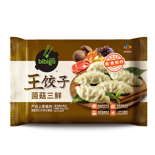 RAVIOLI SURGELATI GAMBERI MAIALE FUNGHI  490 GR