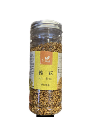 TE DI OSMANTO 40G