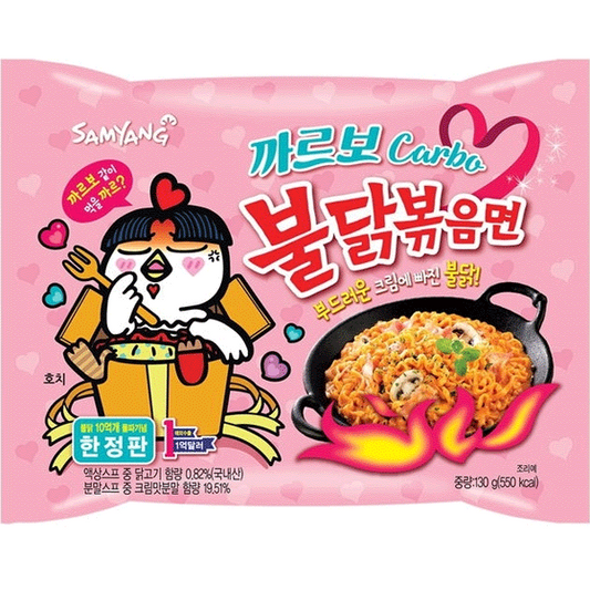 HOT CHICKEN RAMEN CARBONARA NOODLES INSTANTANEI COREANI 130G -SAMYANG